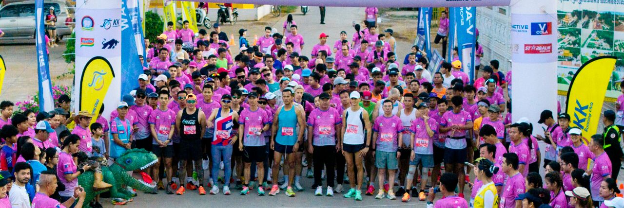 អាជីវករនៅកោះដាច់ចង់ឱ្យមានកម្មវិធីកីឡាកាន់តែច្រើនដើម្បីទេសចរណ៍ក្នុងមូលដ្ឋានកាន់តែផុសផុល - Article Thumbnail