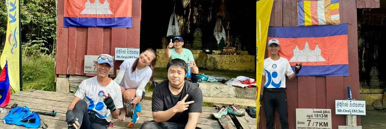 ធ្លាប់ឡើងភ្នំឱរ៉ាល់បាន៧៦ដងហើយ លោក គីម សារឿន ដាក់គោលដៅវ៉ៃផ្ដាច់ឱ្យបានដល់លើកទី១០០ក្នុងឆ្នាំនេះ - Article Thumbnail