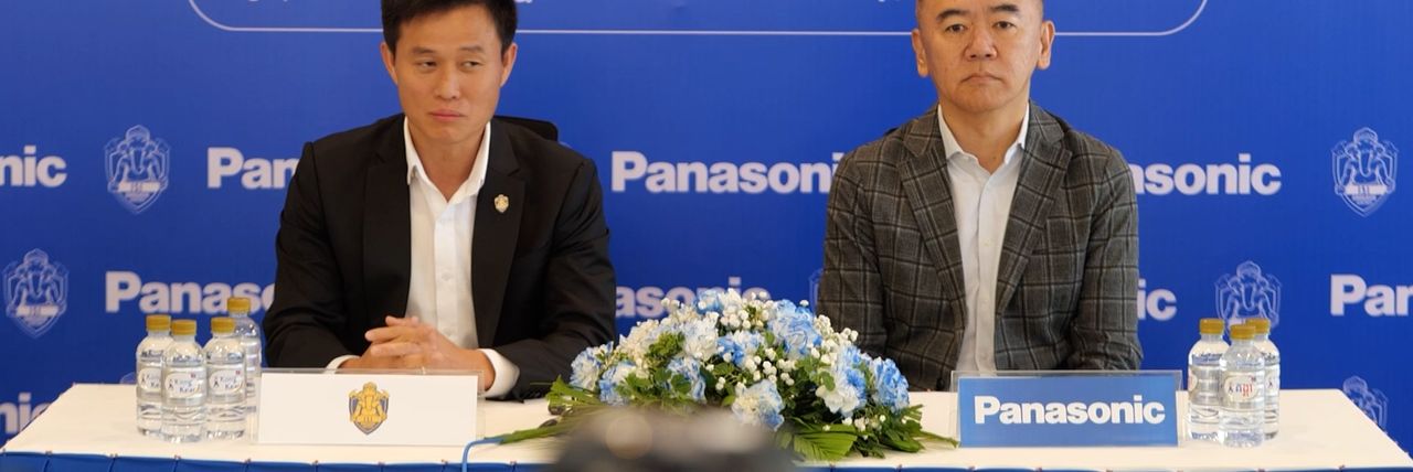 លោក កាំង សេន៖ វិស័យបាល់ទាត់ត្រូវការ ការគាំទ្រពីវិស័យឯកជនក្នុងរយៈពេលវែង ដើម្បីឈានទៅរកភាពជោគជ័យប្រកបដោយចីរភាព - Article Thumbnail