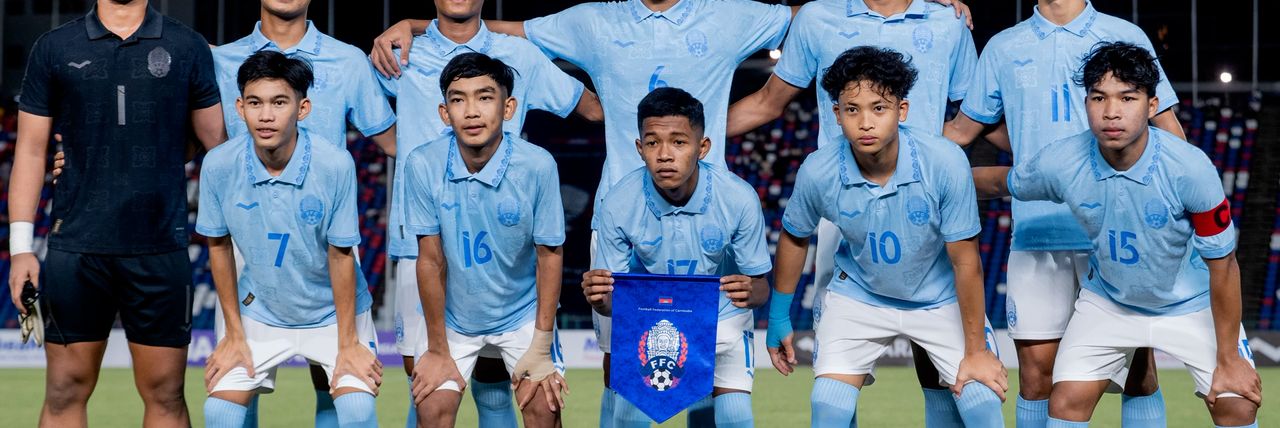 យុវជន២៧រូបត្រូវបានជ្រើសរើសឱ្យចូលរួមប្រមូលផ្តុំហ្វឹកហាត់ដំណាក់កាលទី១ជាមួយក្រុម​ជម្រើស​ជាតិយុវជន​កម្ពុជា ​អាយុក្រោម១៧ឆ្នាំ - Article Thumbnail