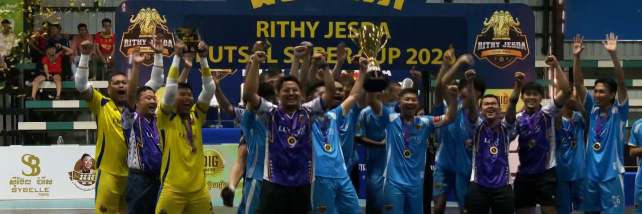 Lucky FC លើកពាន Rithy Jesda Futsal Super Cup 2026 ខណៈស្ថាបនិកនៃពានរង្វាន់នេះបង្ហាញចក្ខុវិស័យអភិវឌ្ឍយុវជន - Article Thumbnail