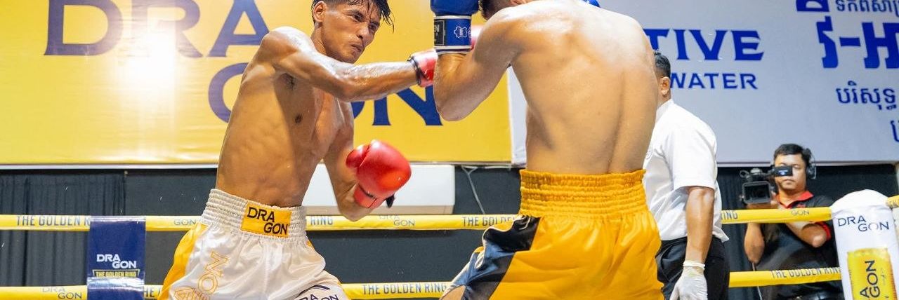 ក្បាច់ស្នៀតដ៏ជក់ចិត្តរបស់ប្រដាល់សកលទាក់ចិត្ត វណ្ណា លីហៀង ចូលហ្វឹកហាត់រហូតក្លាយជាធនធានសក្ដានុពលមួយរូប - Article Thumbnail