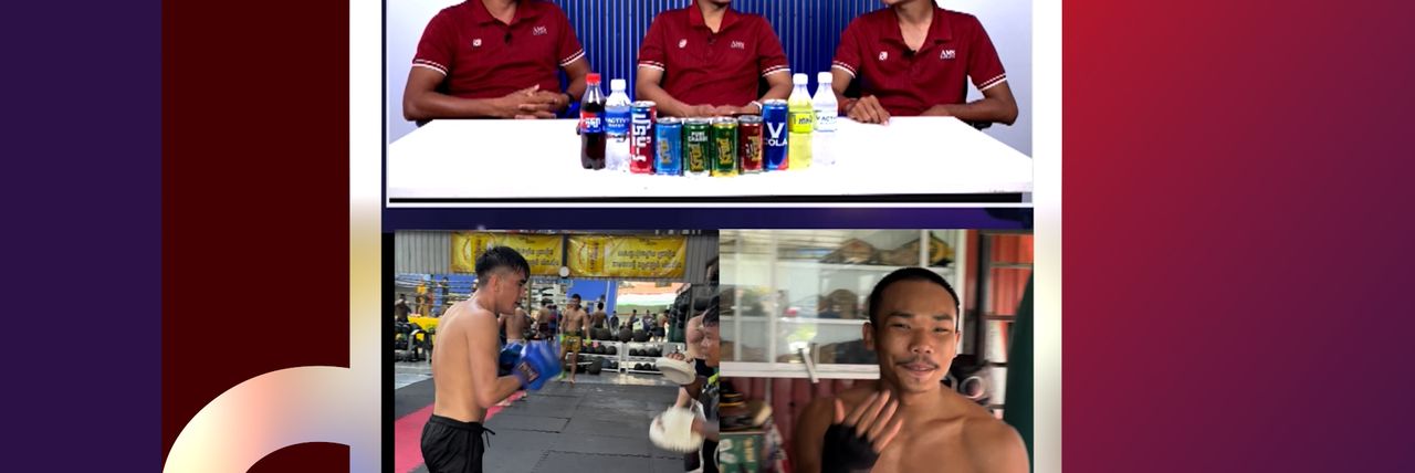 ការវិភាគប្រកួតដ៏ធំ! ពេជ្រ អទិទេព អាចហានិភ័យ បើមិនអាចវាយផ្ដួល យ៉ាស៊ីន បាននៅ៣ទឹកដំបូង - Article Thumbnail