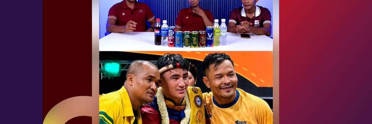 ហាន់ពី អាចកំពុងស្ថិតក្នុងរ៉ាដា ក្រោយ យ៉ាស៊ីន ផ្ដួល ពេជ្រ អទិទេព - Article Thumbnail