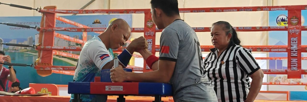 កីឡាចំបាប់កាច់ដៃ ទាក់ទាញមហាជន និងភ្ញៀវទេសចរយ៉ាងខ្លាំង ក្នុង «ព្រឹត្តិការណ៍កីឡាទេសចរណ៍រដូវកាលបៃតង» នៅខេត្តព្រះសីហនុ - Article Thumbnail