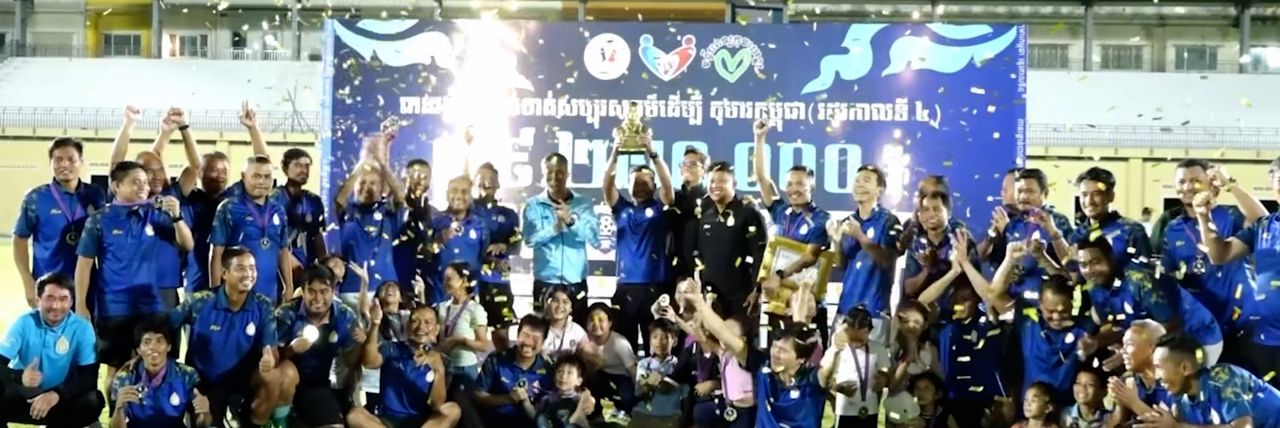 ៩សប្តាហ៍នៃញើស និងស្នាមញញឹម ប្រមូលថវិកាជិត ១ម៉ឺនដុល្លារ ជូនមន្ទីរពេទ្យគន្ធបុប្ផា ដើម្បីកុមារកម្ពុជា - Article Thumbnail