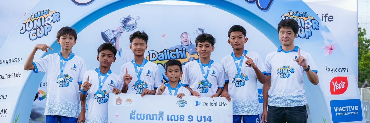 ព្រឹត្តិការណ៍ Junior Cup 2026 ជាជំហានគ្រឹះនៃបាល់ទាត់កុមារ និងការរៀបចំប្រកបដោយស្តង់ដារ - Article Thumbnail