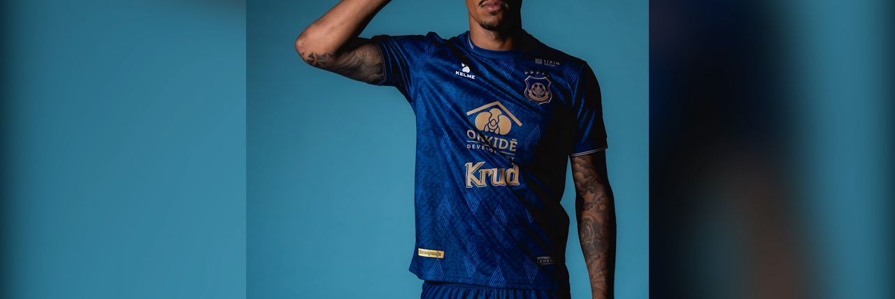ខ្សែការពារ Mateus Barbosa បានក្លាយជាសមាជិកបរទេសទី១២របស់ព្រះខ័នរាជស្វាយរៀង សម្រាប់រដូវកាលថ្មី - Article Thumbnail