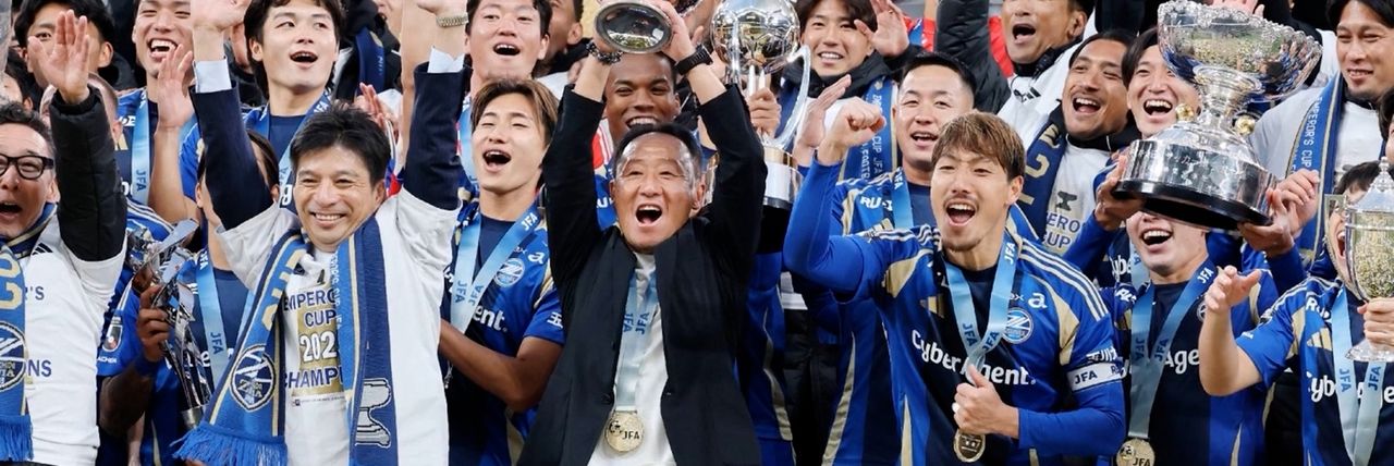 3 ចំណុចពី Machida Zelvia ក្រុមខ្លាំងរបស់ជប៉ុន គូប្រជែងដំបូងរបស់ព្រះខ័នរាជស្វាយរៀង ក្នុងពានរង្វាន់ AFC Champions League Two - Article Thumbnail