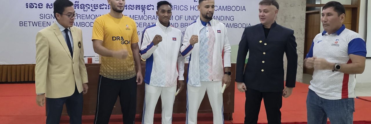 ប្រដាល់សកលកម្ពុជាទទួលបានដៃគូទ្រទ្រង់ពិសេសមួយស្ទួយគោលដៅឆ្ពោះទៅអូឡាំពិកសាជាថ្មី - Article Thumbnail