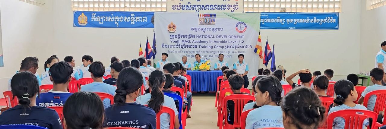 ឯកឧត្តម ណយ ផាណា ជឿជាក់ថាការបញ្ជ្រៀបចំណេះដឹង និងការបោះជំរំហ្វឹកហាត់ នឹងបង្កើតធនធានកាយសម្ព័ន្ធកាន់តែច្រើន - Article Thumbnail
