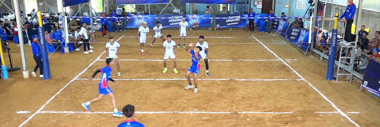 ការប្រកួត Special Volleyball Cup U20 2026 នៅមណ្ឌលរាជធានីភ្នំពេញ មាន១៣ក្រុមត្រៀមដណ្តើមពានឆាប់ៗនេះ - Article Thumbnail