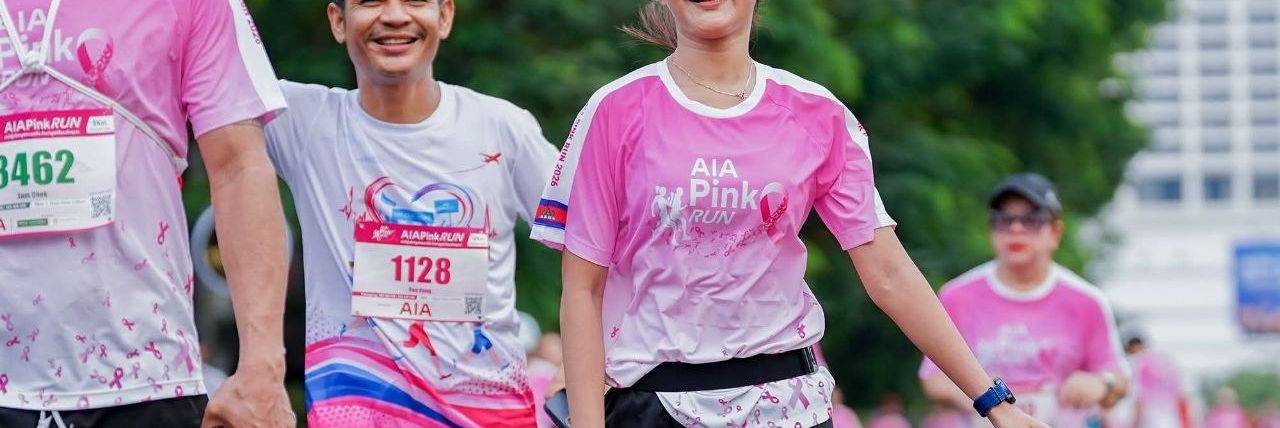 អ្នករត់មកពី៣៦ប្រទេសចូលរួមកម្មវិធីរត់ប្រណាំង Pink Run នៅមុខវត្តបទុម - Article Thumbnail