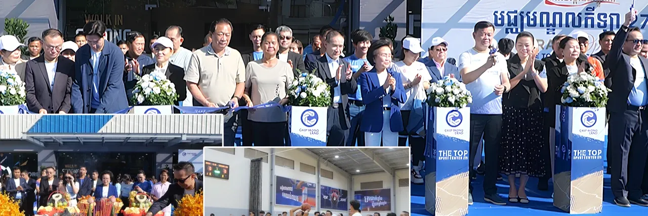 មជ្ឈមណ្ឌលកីឡា The Top Sport Center 271 ដ៏ធំជាងគេនៅកណ្ដាលភ្នំពេញចូលរួមលើកស្ទួយសុខភាពសហគមន៍ និងវិស័យកីឡានៅកម្ពុជា - Main Article Image