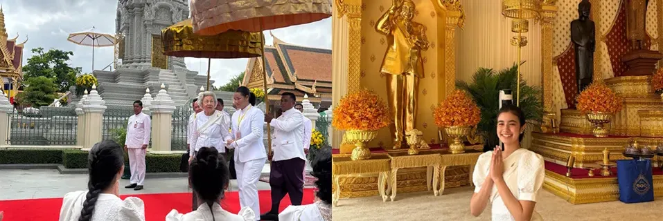 ព្រះនាង ជេនណា បានជួបជុំសែ​រាជវង្ស​ នាឱកាសគម្រប់ខួប ១៤ឆ្នាំ នៃការយាងសោយទិវង្គតរបស់ «ព្រះបរមរតនកោដ្ឋ» - Main Article Image
