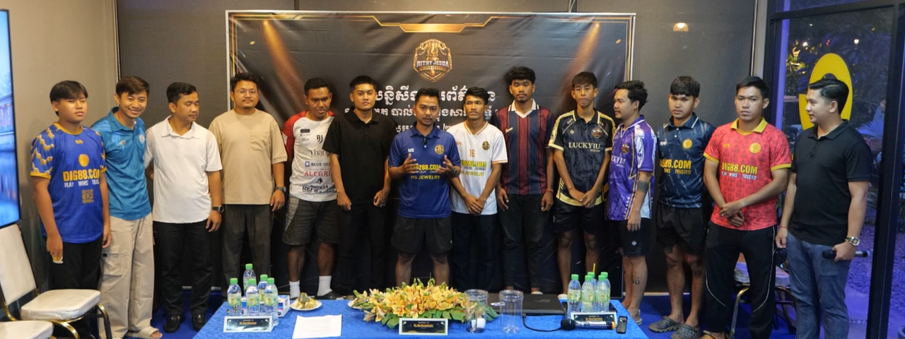 Image for article: ជិតមកដល់ហើយ! ឬទ្ធីចេស្តាស៊ុបពើរលីគឆ្នាំ២០២៦ ក្រុមហ្វុតសាលកំពូលៗចំនួន ៥ ត្រៀមប្រកួតបើកឆាករដូវកាលថ្មី ចុងសប្ដាហ៍នេះ