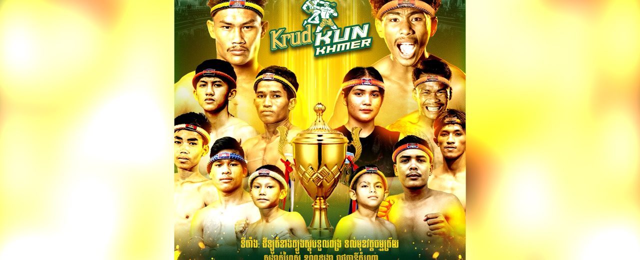 បាត់មុខ៣ខែ ទីបំផុត លន បញ្ញា ត្រៀមវិលមកអង្រួនបេះដូងអ្នកគាំទ្រវិញនៅសប្ដាហ៍នេះ