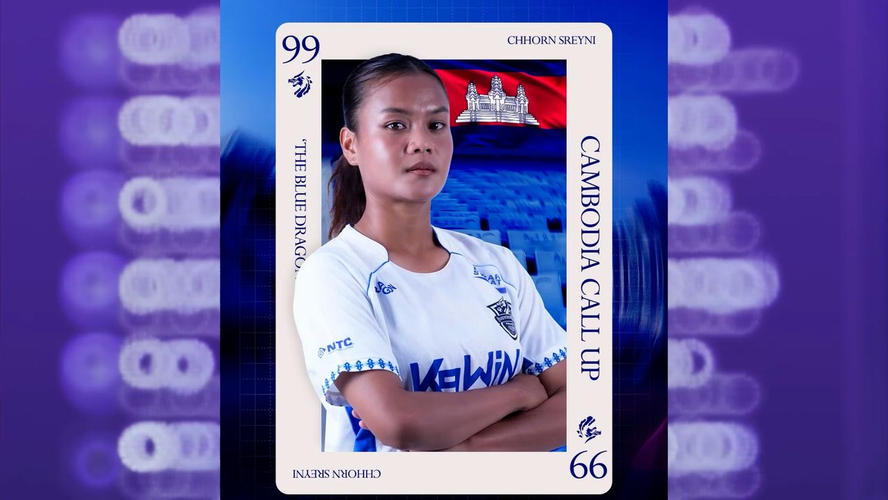 ផ្ដើមពីកីឡាការិនីតាមសហគមន៍ ឈន ស្រីនី ជាប់ក្នុងក្រុមជម្រើសជាតិកម្ពុជាជាលើកដំបូងក្នុងរយៈពេល១៥ឆ្នាំ