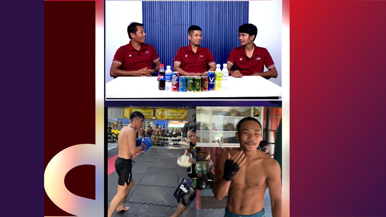 ការវិភាគប្រកួតដ៏ធំ! ពេជ្រ អទិទេព អាចហានិភ័យ បើមិនអាចវាយផ្ដួល យ៉ាស៊ីន បាននៅ៣ទឹកដំបូង