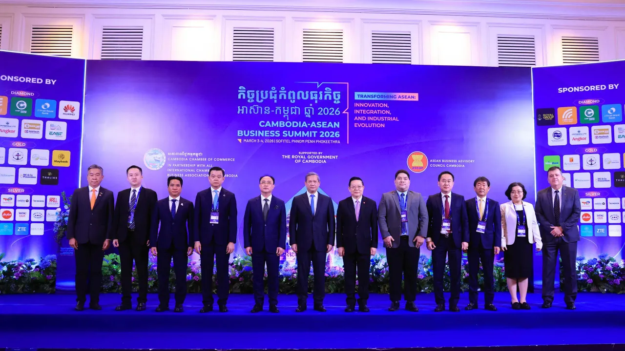 កិច្ចប្រជុំកំពូលធុរកិច្ចអាស៊ាន...