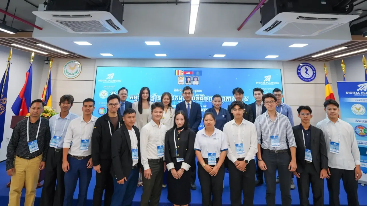 “កម្មវិធីពន្លឿនអាជីវកម្មថ្នាលឌ...