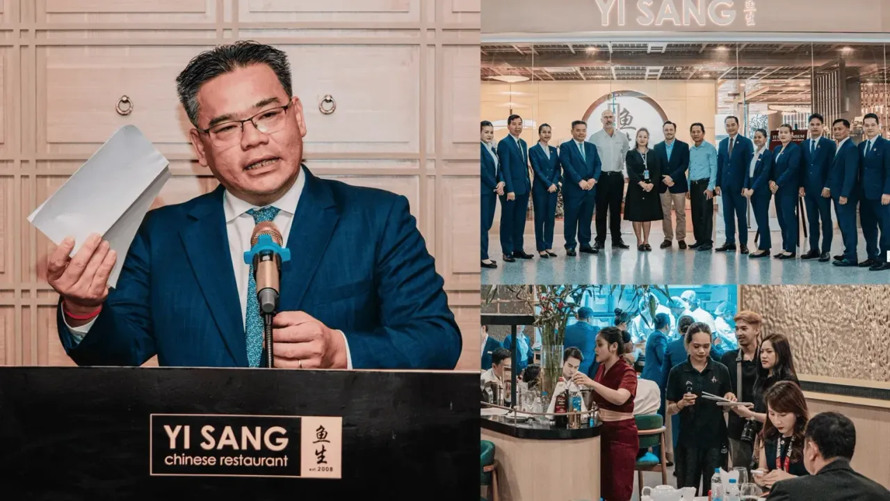 ម្ហូបឌីមសាំ ប៉ះជាមួយគ្រឿងទេសកំ...