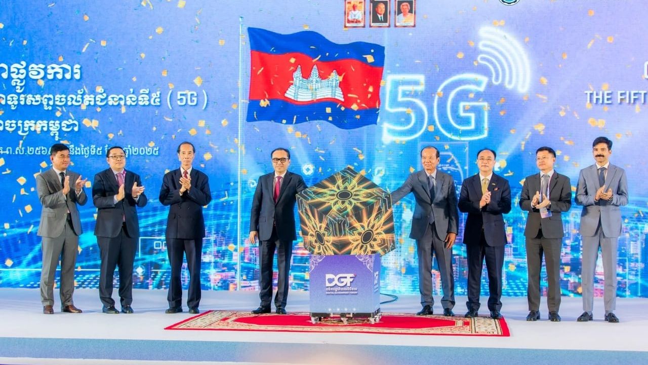 អ៊ីនធើណិត 5G សាកល្បងជំហានដំបូង...
