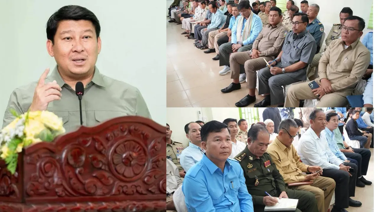 ក្រសួងដែនដី នឹងរៀបចំទីប្រជុំជន...