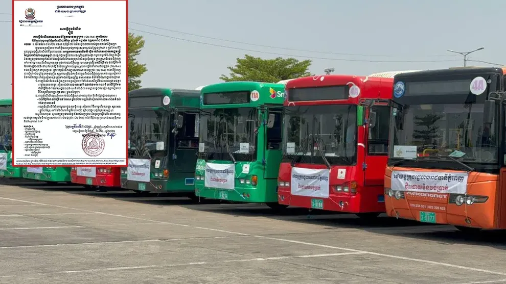 រដ្ឋាភិបាលបញ្ចេញឡានក្រុងជាង ១០០ គ្រឿង ដឹកអ្នកដំណើរទៅសៀមរាប ក្នុងពេលចូលឆ្នាំខ្មែរ ឥតគិតថ្លៃ