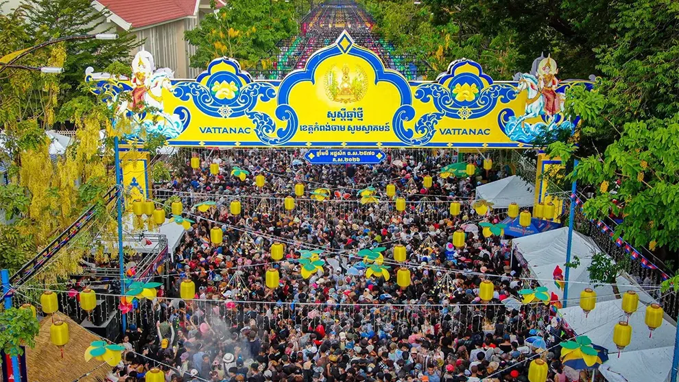 ភ្នំពេញ ទទួលបានទេសចរមកកម្សាន្តច្រើនជាងគេ ក្នុងរដូវកាលចូលឆ្នាំ ខណៈកំពង់ចាម លេខ២