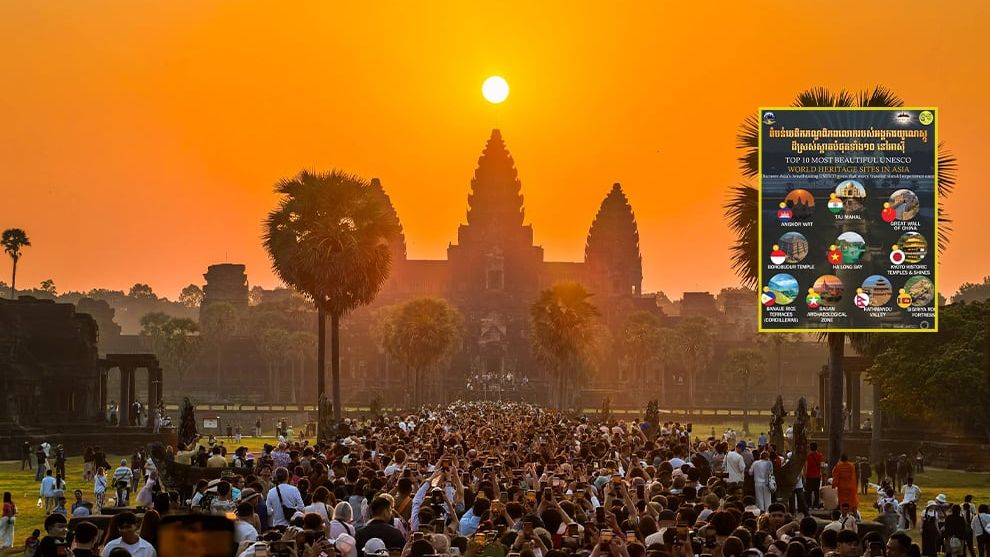 ប្រាសាទអង្គរវត្ត ស្ថិតក្នុង TOP10 នៃតំបន់បេតិកភណ្ឌពិភពលោកស្អាតបំផុតរបស់អង្គការយូណេស្កូ