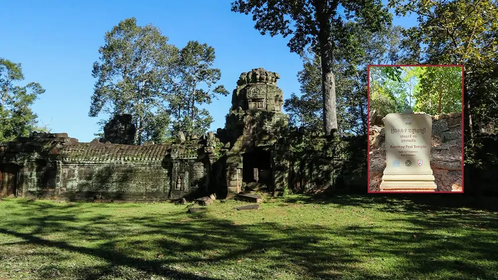 ប្រាសាទ​បន្ទាយ​ប្រី សំណង់​ប្រវត្តិសាស្ត្រ​លាក់​ខ្លួន​ក្នុង​ភូមិ​លាង​ដៃ ខេត្ត​សៀមរាប