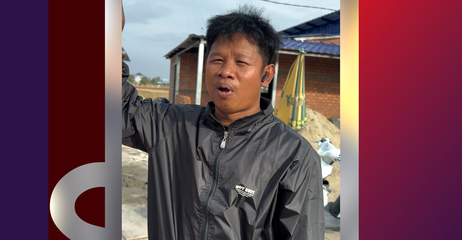 ឥលូវទុកឲ្យ គ្រូឆ្នើម គ្រូភា គ្