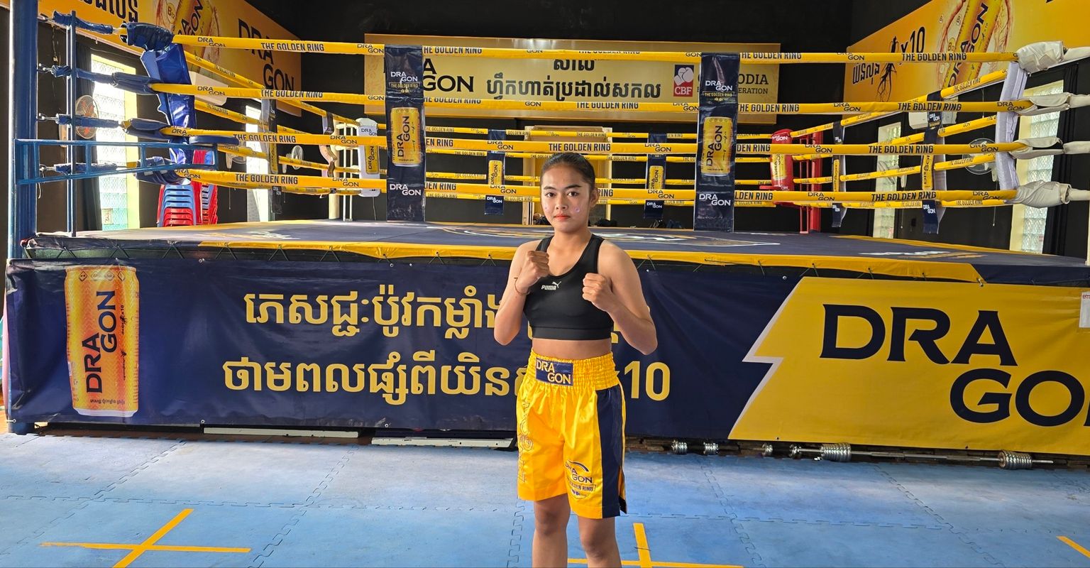 លីជីង គុនខ្មែរ ថែមជំនាញកីឡាប្រ