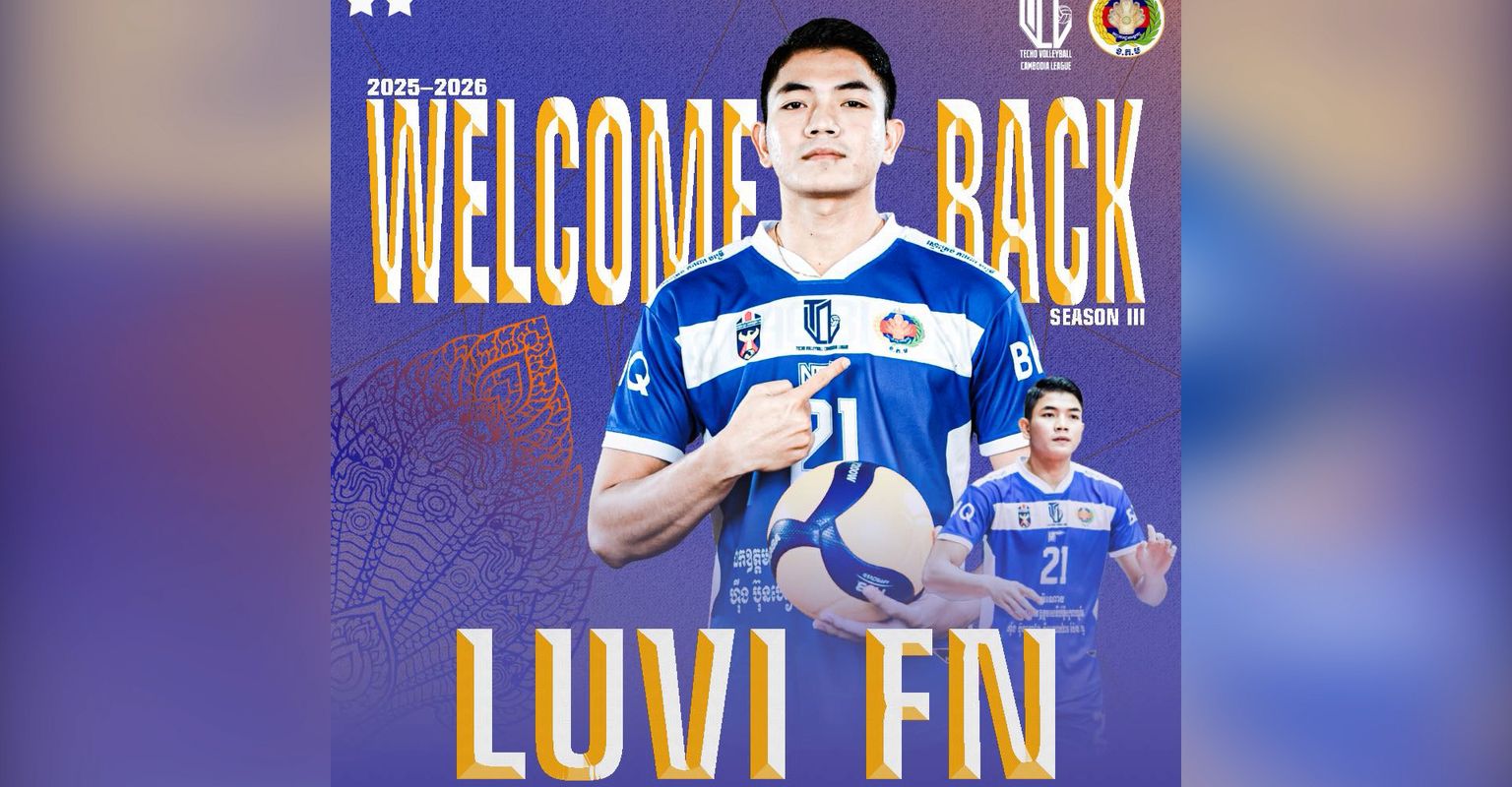 Luvi FN មកចូលរួមជាមួយក្រុមបាល់ទះបញ្ជាការដ្ឋានអង្គរក្ស ជាលើកទី3 ដើម្បីប្រកួតក្នុងពានរង្វាន់បាល់ទះ តេជោលីគ រដូវកាលទី3 ឆ្នាំ 2026