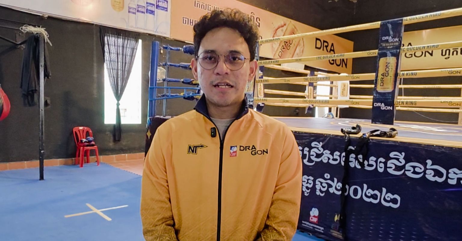 សហព័ន្ធប្រដាល់សកលកម្ពុជា លក់អាវរៃអង្គាសប្រាក់ទ្រទ្រង់កីឡាករចូលរួមព្រឹត្តិការណ៍អន្តរជាតិ