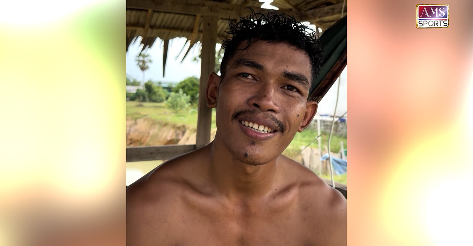 ៥ឆ្នាំមិនទាន់ស្គាល់ជាតិ ពានរឺខ