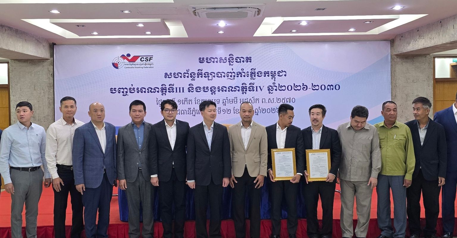 យុទ្ធសាស្ត្រមាស៥ចំណុចដែលនឹងពង្