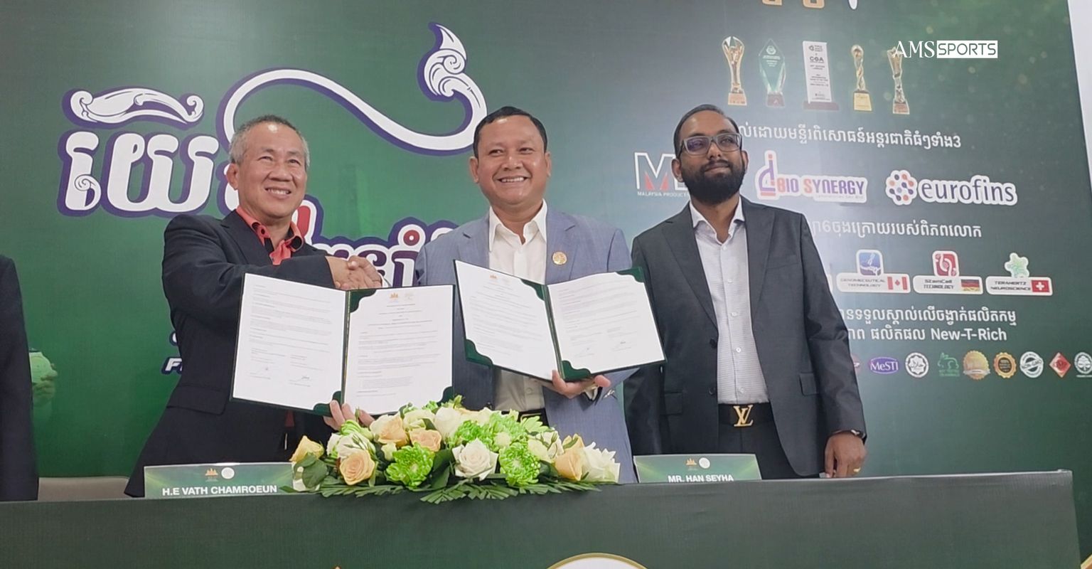 ដំណើរឆ្ពោះទៅអូឡាំពិក LA 2028 រ