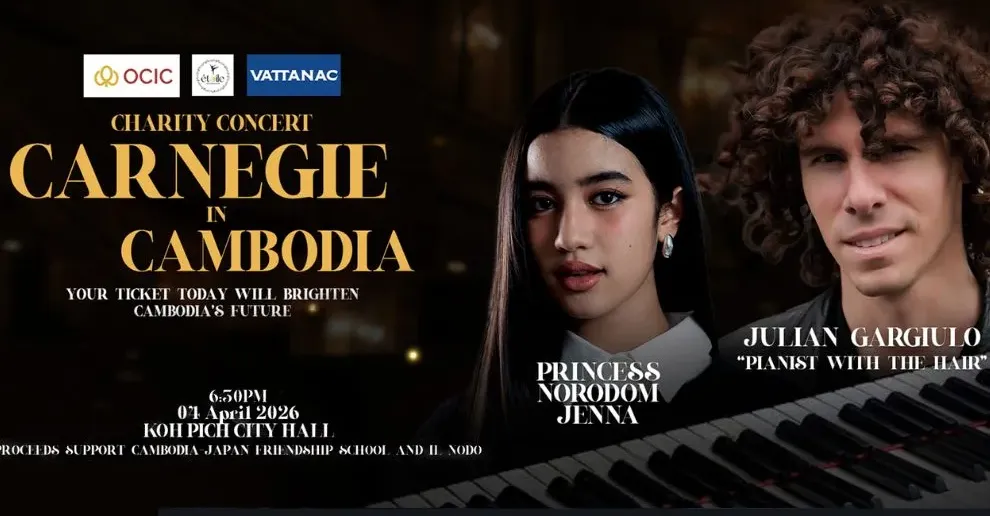 ការប្រគំតន្ត្រីរបស់ Julian Gargiulo និងព្រះនាង នរោត្តម ចេណ្ណាជាមួយនឹងការតាំងពិព័រណ៍វត្ថុបុរាណខ្មែរដែលបានប្រគល់មកវិញនៅសាលាបុរី កោះពេជ្រ