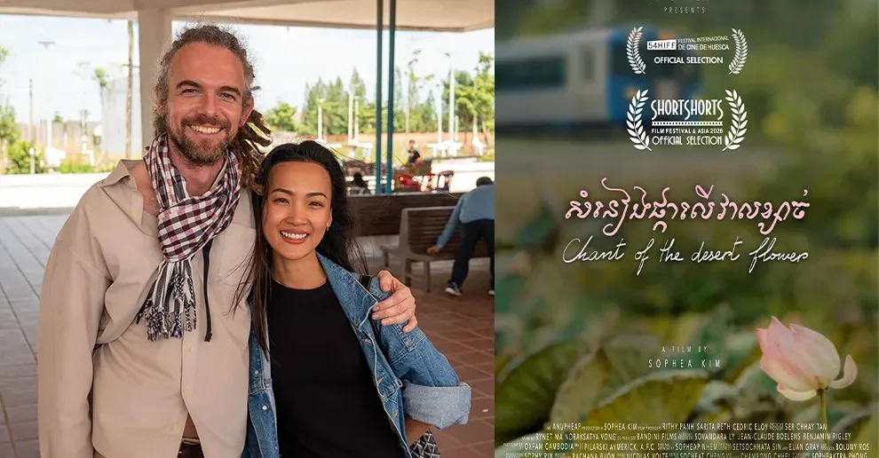 មហោស្រពអន្តរជាតិល្បី២ ជ្រើសរើសភាពយន្តខ្លី «សំនៀងផ្កាលើវាលខ្សាច់» ចាក់បញ្ចាំង