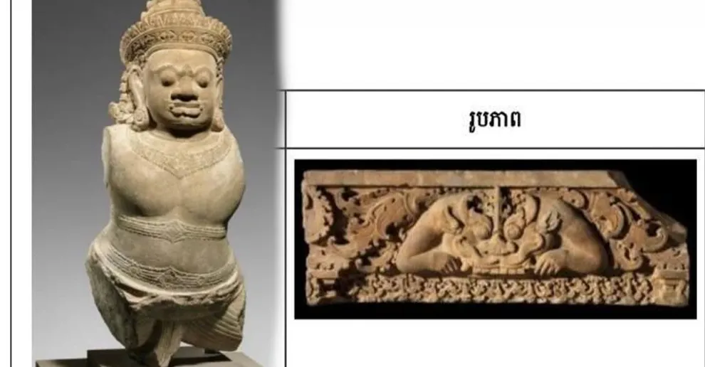 សារមន្ទីរ​សិល្បៈ​មេត្រូប៉ូលីតាន ព្រមប្រគល់​វត្ថុ​បុរាណ ២ ទៀត មក​ឱ្យ​កម្ពុជា ក្រោយ​ចរចា​អស់ជា​ច្រើន​ឆ្នាំ