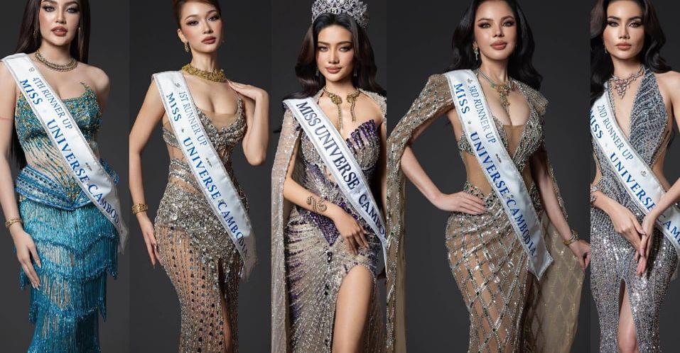 មកស្ដាប់ចម្លើយម្ចាស់មកុដ Miss Universe Cambodia 2026 និងលំដាប់រងទាំង៤ ទាក់ទងនឹងបច្ចេកវិទ្យា AI