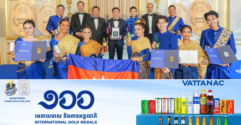 ក្រុមហ៊ុន វឌ្ឍនៈ ទទួលបានសមិទ្ធផលដ៏អស្ចារ្យ មេដាយ និងពានកិត្តិយសអន្តរជាតិចំនួន ១០០