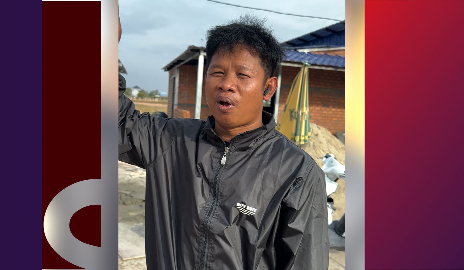 ឥលូវទុកឲ្យ គ្រូឆ្នើម គ្រូភា គ្រូថេន អុកឡុកសិនតែ២ឆ្