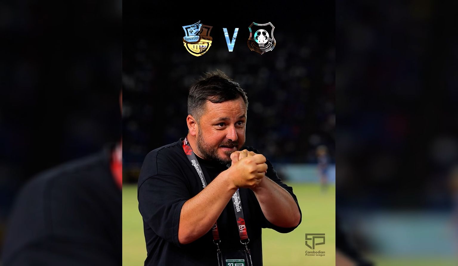 ការប្រកួតលីគកំពូលកម្ពុជា នៅសប្តាហ៍នេះបន្តជក់ចិត្តគ