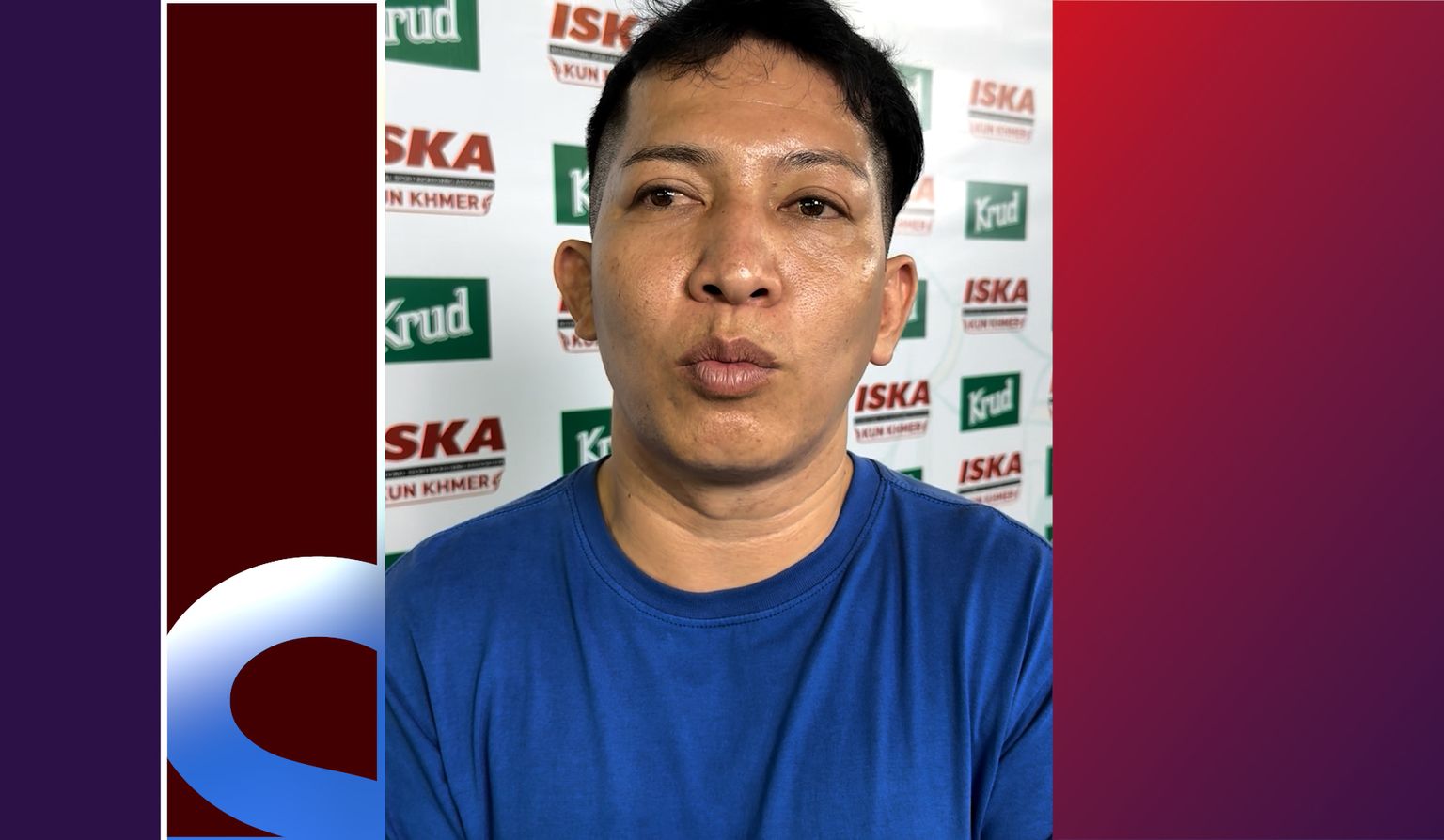 លោកឆ្លាមស ចង់ខ្លាចការហាត់របស់ យ៉ាស៊ីន និងលួចគិតថា 