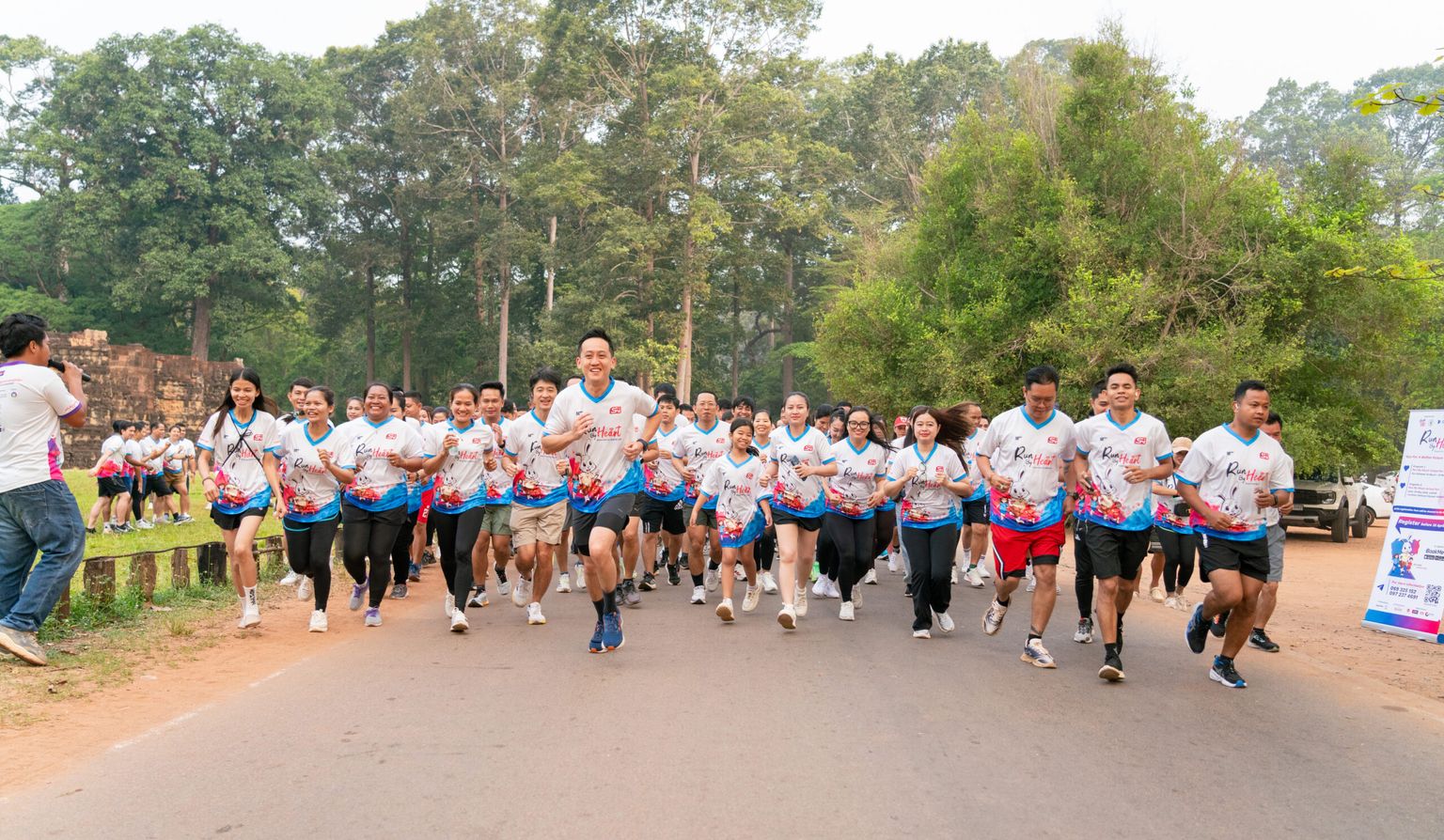 «រត់ដោយបេះដូង» លើកទី៣ ឆ្នាំ២០២៦៖ ព្រឹត្តិការណ៍រត់ដ