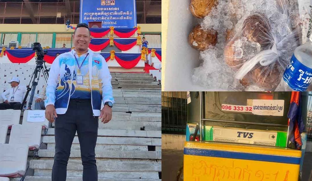ឆ្លៀតពីការបង្ហាត់កីឡាអត្តពលកម្ម លោក គៀង សាម៉ន លក់ដ