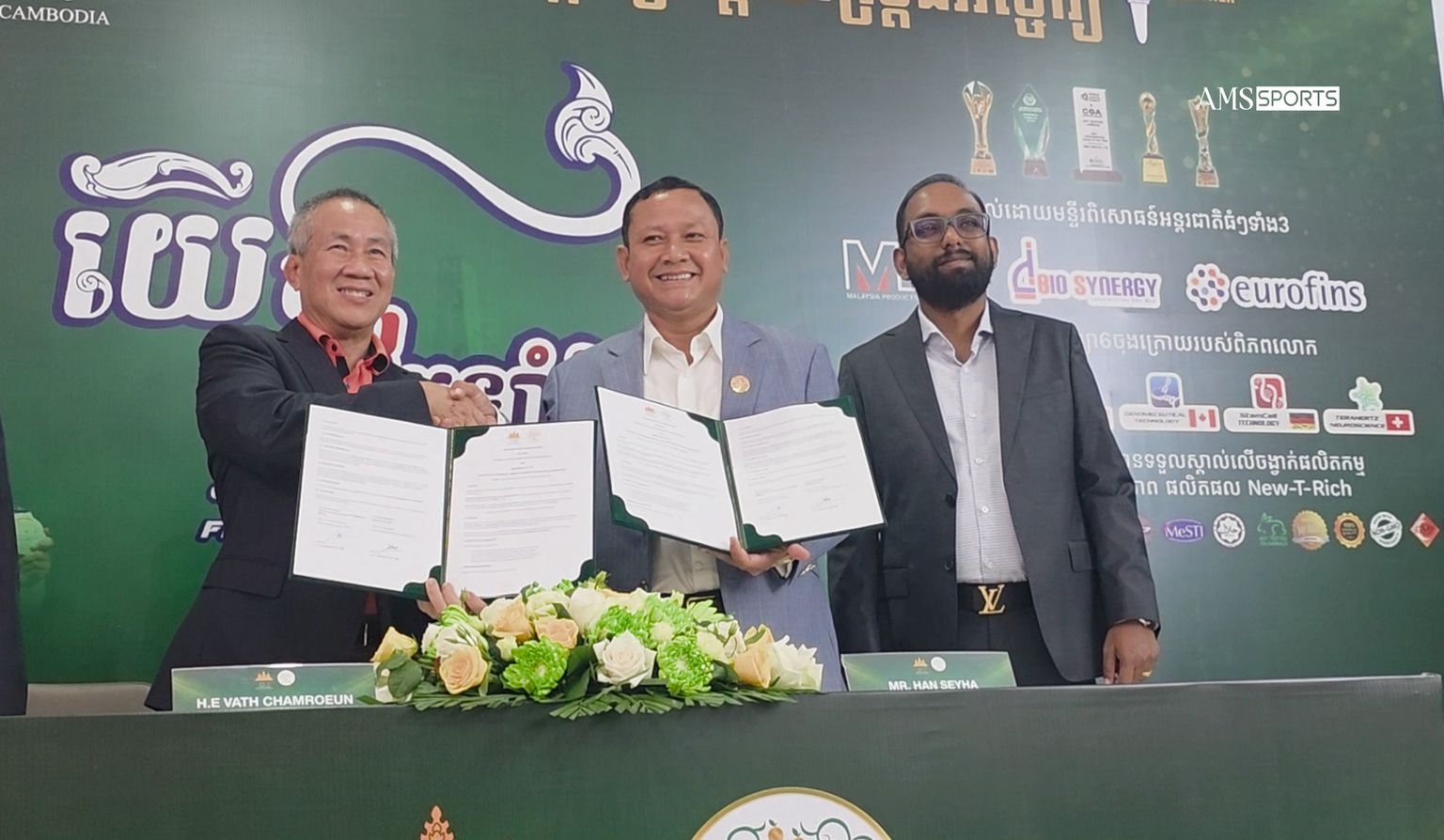 ដំណើរឆ្ពោះទៅអូឡាំពិក LA 2028 របស់កម្ពុជាទទួលបានការ